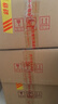 剑南春 银剑南珍品 52度 500ml*2瓶 双支礼盒 浓香型白酒（内含礼品袋） 实拍图