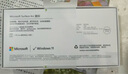 微软 Surface Arc 弯折蓝牙无线鼠标 亮铂金 弯折鼠标启动/关闭 多指触控手势 电池供电 多设备兼容 实拍图
