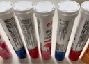 康恩贝  维生素C泡腾片 维他命VC泡腾片 维C果味饮品 7支【葡萄、青柠、水蜜桃、草莓、蓝莓、甜橙、芒果】 实拍图