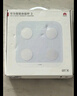 华为（HUAWEI）智能体脂秤 3 蓝牙版 海岛蓝 体重秤电子秤体脂秤家用智能 人体成分检测算法 13项身体数据监测 实拍图