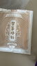 协和京品甲状腺结节散结贴甲状腺结节专用淋巴结散结膏颈部甲减亢20贴/盒 实拍图