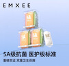 嫚熙（EMXEE）一次性内裤5A抑菌级女士纯棉大码日抛出差旅行免洗内裤15条XXXL码 实拍图