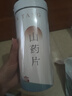 宝元堂 铁棍山药200克 河南淮山干片切片广东煲汤 中药材原材料 实拍图