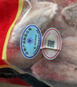 泰森（Tyson）鸡脚筋孜然风味500g冷冻半成品非油炸露营户外烧烤空气炸锅食材 实拍图
