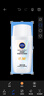 妮维雅（NIVEA）清爽不油腻高倍防晒霜 密集多重光护防晒乳50mlSPF50+ 实拍图