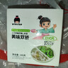 喜代美芥末章鱼70g+调味裙带菜70g(组合装140g) 实拍图
