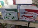 舒化 伊利无乳糖牛奶 脱脂型220ml*8盒/箱装 0脂肪 舒化奶京东自营 实拍图