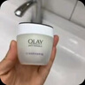玉兰油（OLAY）透亮润肤面霜50g提拉紧致焕白亮白保湿面霜护肤生日礼物送女友 实拍图
