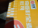 良品铺子 黑麦全麦面包1000g/箱早餐面包低脂健身轻食代餐吐司零食 实拍图