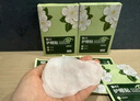 云南白药护眼贴眼膜冷敷眼贴缓解眼干眼涩眼疲劳男女通用密蒙花型15对 实拍图