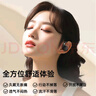 Viken【2025最新款丨金榜第1名】挂耳式蓝牙耳机骨传导概念开放式无线不入耳运动跑步通话降噪耳夹 墨染黑【APP升级版丨舒适久戴不痛】不漏音 柏林之声适用于华为苹果小米 实拍图