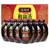 福瑞德 桂花酸梅汤饮料 320ml*12瓶/箱 消暑解渴  节日礼盒 过节送礼 实拍图