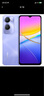 vivo Y36c 8GB+128GB 远山青 国家补贴 灵动外观 5000mAh大电池 90Hz高亮护眼屏 5G 拍照 手机 实拍图
