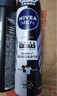 妮维雅（NIVEA）男士黑白出众爽身气雾 150ml（ 夏季  腋下抑汗 干爽） 实拍图