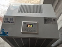 湿腾 ST-8156C 除湿机工业除湿量156升/天 240平地下室车间仓库雨季除湿大功率商用抽湿器大功率除湿机 156L/天 180㎡以上 实拍图