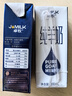 卓牧（JOMILK）纯羊奶精选山羊奶儿童成人含天然A2蛋白200ml*30送礼礼盒 实拍图