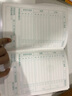 JCZS德国品牌作业登记本小学生专用高颜值一年级记家庭作业小本子加厚记录本二三年级四年级初中生女孩 通用款/ 2本(每本100页)两种封面随机发 实拍图