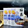 时刻人文·归葬：三至六世纪士族个体安顿与家国想象 实拍图