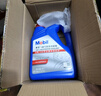 美孚（Mobil）防冻冷却液-30℃ 4L 汽车保养 实拍图