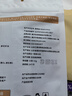 猫大圣L8喵喵条猫草配方猫条成猫幼猫补水零食发腮猫罐头布丁湿粮 5袋75支 实拍图