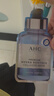 AHC B5玻尿酸深度补水面膜三盒装免洗保湿护肤品套装节日生日礼物 实拍图