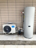 美的（Midea）空气能热水器家用300升超一级能效75℃高温R32冷媒带电辅 变频睿泉PLSX-300(51)/DN8-B(E1)  实拍图