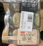 云山半欧芹大蒜盐3瓶组合装 松茸黑松露欧芹碎大蒜粉轻食水煮菜调料420g 实拍图