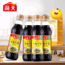 海天 生抽酱油500ml*4 【0添加 特级酱油】金粉派礼盒特级送礼好物 实拍图