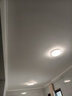 雷士（NVC）客厅灯灯具套餐后现代简约LED吸顶灯北欧创意-悠然包安装 实拍图