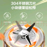 苏泊尔（SUPOR）榨汁机家用小型果汁机便携式多功能料理机鲜榨小型水果榨汁杯原汁机果汁杯TJE10N 实拍图