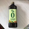 千禾零添加陈醋 五种粮食自然酿造醋凉拌腌菜火锅蘸料调味料 五谷陈醋 1L 实拍图