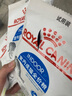 皇家猫粮 室内成猫粮 I27全价粮减少粪便异味 英短美短布偶猫咪通用粮 i27室内成猫粮50g*3试吃装非卖品 实拍图