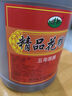 越都绍兴花雕黄酒五年陈料酒 半干型2L桶装米酒家用厨用自饮 实拍图