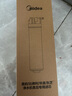 美的（Midea）净水器滤芯适用MU151-4、MU136-4(M1)、MU138-4、MU163A-4、MU136A-4、MU135B-4、MU1861A S1- PP棉滤芯 实拍图