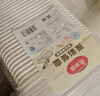 美丽雅一次性饭盒食品级方形带盖餐盒800ml*30套打包外卖野餐盒可微波 实拍图
