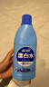 蓝月亮漂白水600g*2瓶 除菌率99.9% 高浓度含氯居家除菌守护家人健康 实拍图
