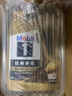 美孚（Mobil）金装美孚1号 经典表现 全合成机油 汽机油 发动机润滑油汽车保养 金美5W-40 SP级 4L 实拍图