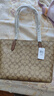 蔻驰（COACH）【品牌直供】女士中号托特包单肩手提包4455IME74 实拍图