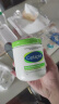 丝塔芙（Cetaphil）大白罐 550g 面霜婴童身体乳霜 母婴专用 实拍图