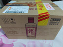 郎酒 郎牌郎酒 53度 酱香型白酒 200mL 整箱装  实拍图