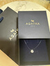 AGATHA【官方正品】人鱼之泪项链女士 生日礼物送女友闺蜜高级感锁骨链 明星同款（大号2.96克拉锆石39cm） 实拍图