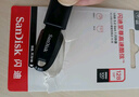闪迪（SanDisk）128GB USB3.2 U盘 CZ550黑色 安全加密 数据恢复 学习办公电脑车载 小巧便携 高速大容量优盘 实拍图