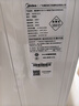 美的（Midea）饮水机家用 下置式 国家补贴 冲奶泡奶 烧水壶 桶装水 不锈钢内胆快速加热YD1611S-X【制冷+制热】 实拍图
