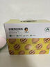 古力巴戈京东专供新疆薄皮核桃2500g原味生核桃礼盒送人装休闲零食带夹子 实拍图