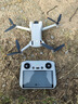 大疆 DJI Mini 3 畅飞套装（带屏遥控器版）优选迷你航拍机 智能高清拍摄小型遥控无人机 实拍图