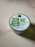 自然乐园（Nature Republic）芦荟胶晒后修复补水保湿身体乳液面霜男士贴贴霜芦荟膏凝胶300ml 实拍图