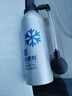 固特威冷媒雪种汽车空调制冷剂r134a氟利昂冰点还原剂车内降温 实拍图