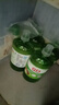 立白茶籽洗洁精1kg*4瓶99%除菌高效去油除味宝宝餐具果蔬适用食品可用 实拍图