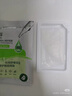玉泽（Dr.Yu）积雪草安心修护面膜6片 玻尿酸补水保湿 干敏肌舒缓修护  实拍图