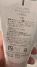 芙丽芳丝（Freeplus）洗面奶男女士氨基酸洁面乳100g*2生日礼物送男女朋友 实拍图